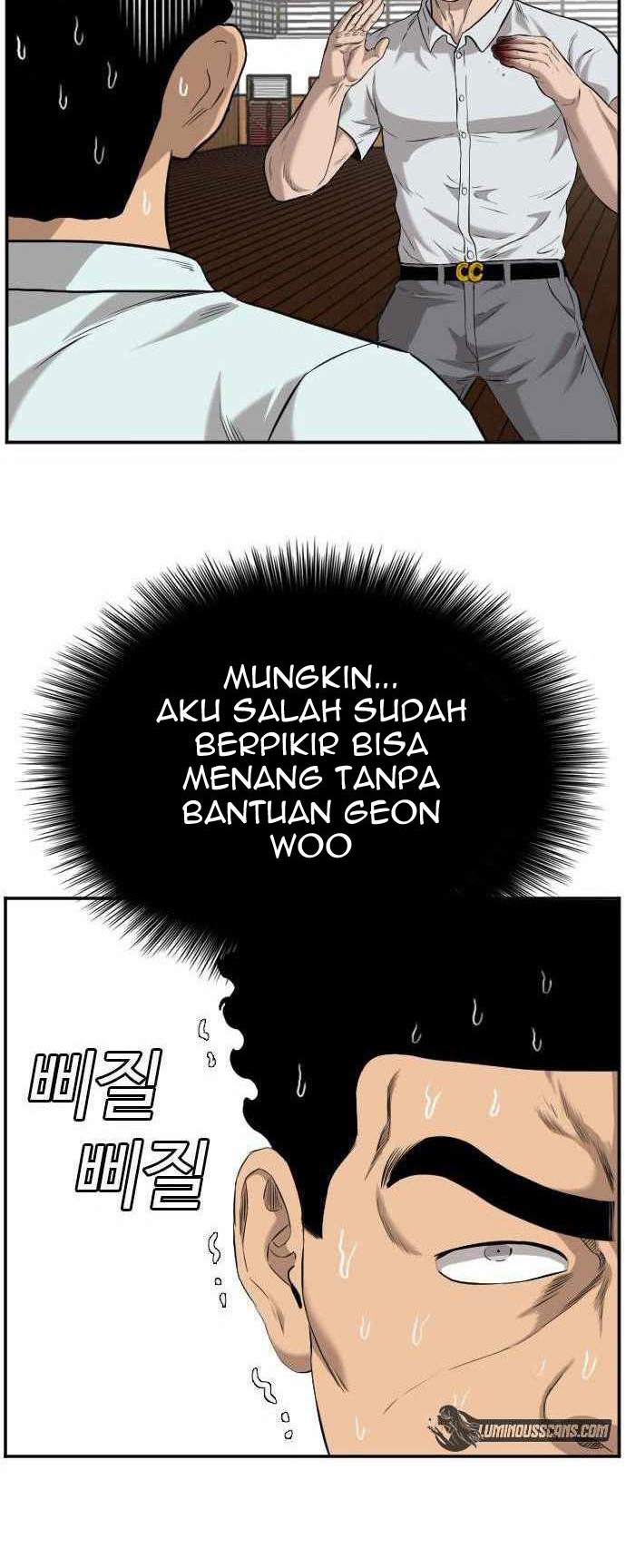 A Bad Person Bab 108 halaman 25