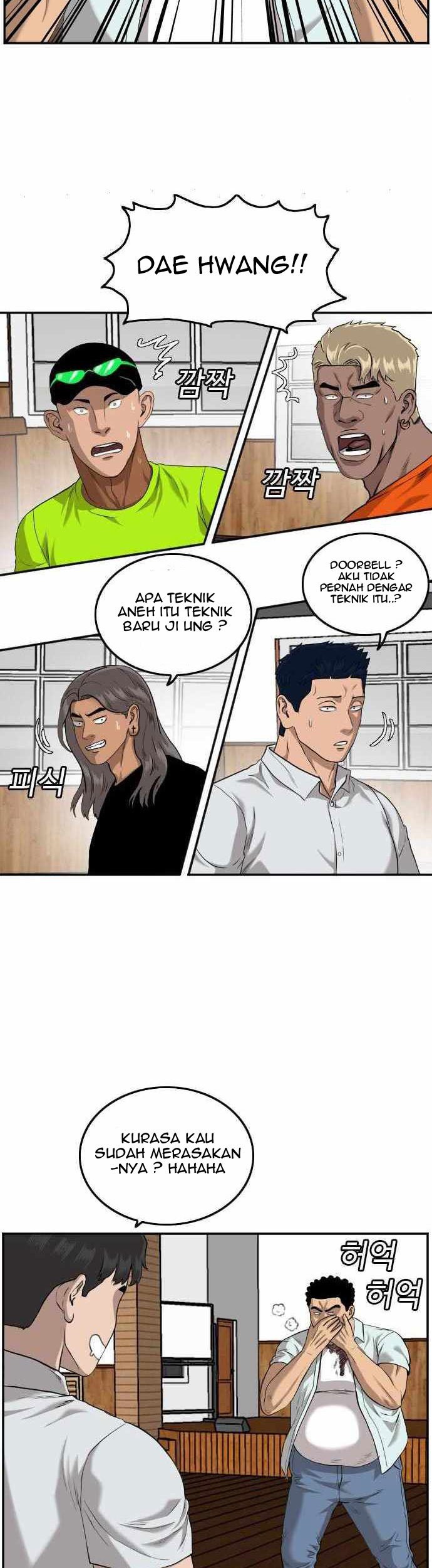 A Bad Person Bab 108 halaman 32