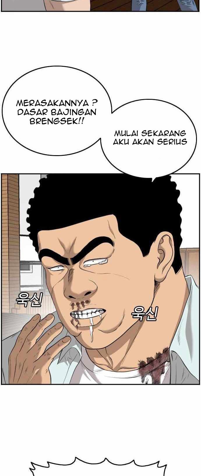 A Bad Person Bab 108 halaman 33