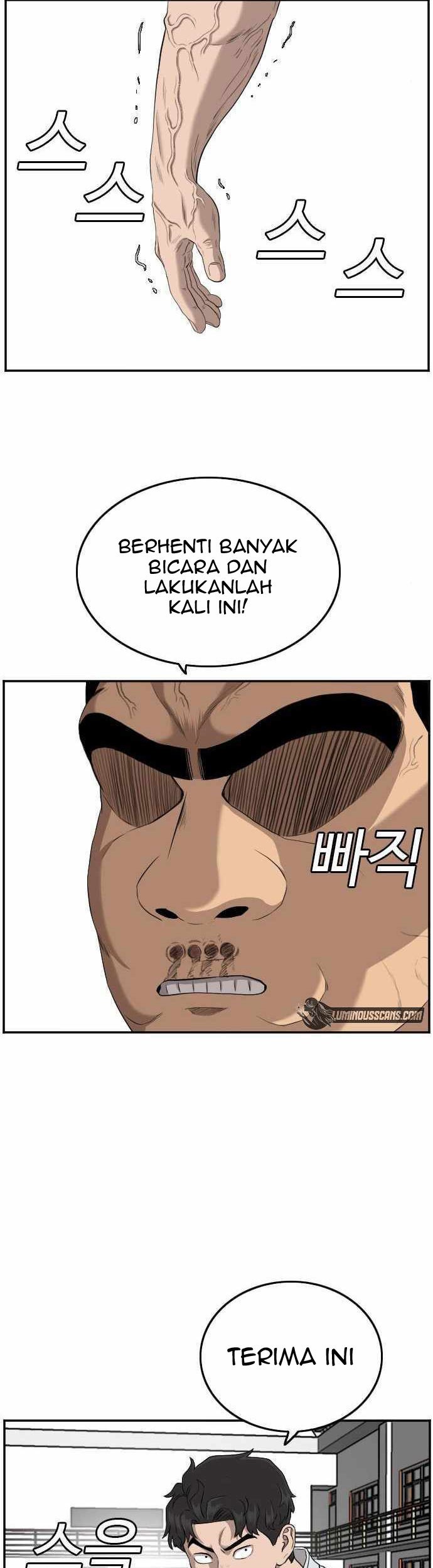 A Bad Person Bab 108 halaman 42