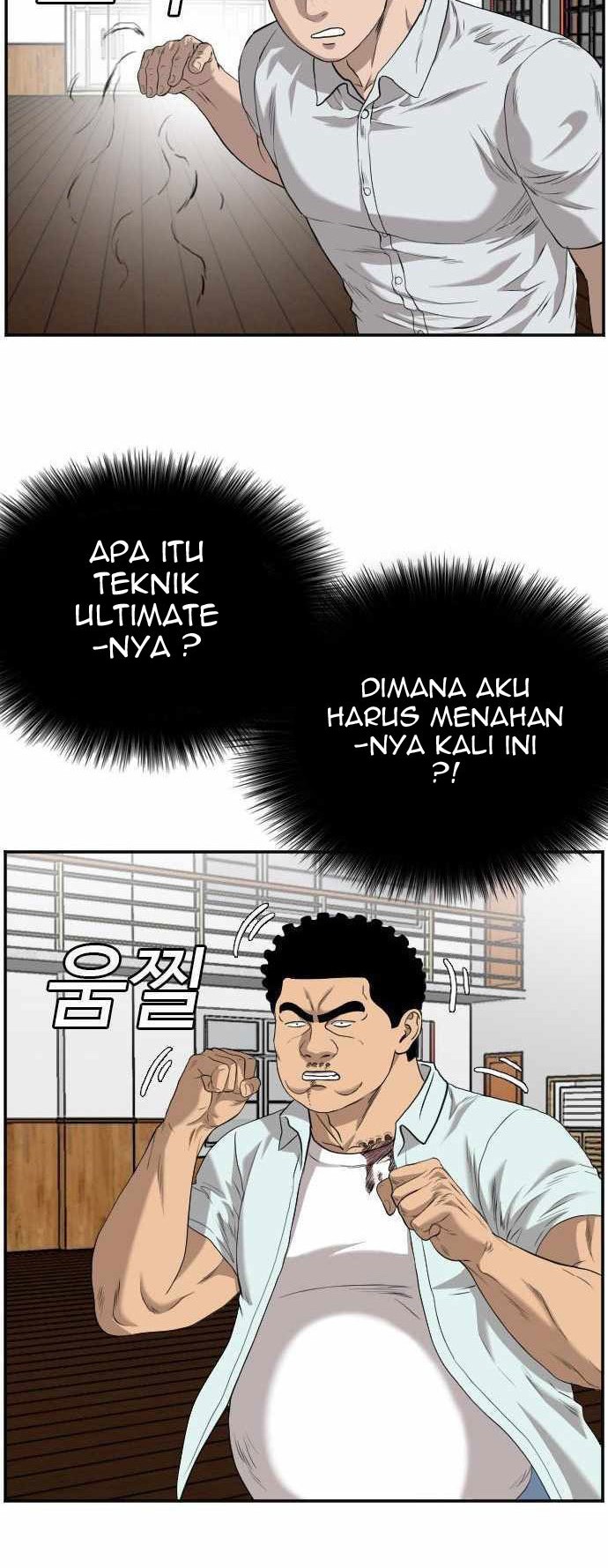 A Bad Person Bab 108 halaman 43
