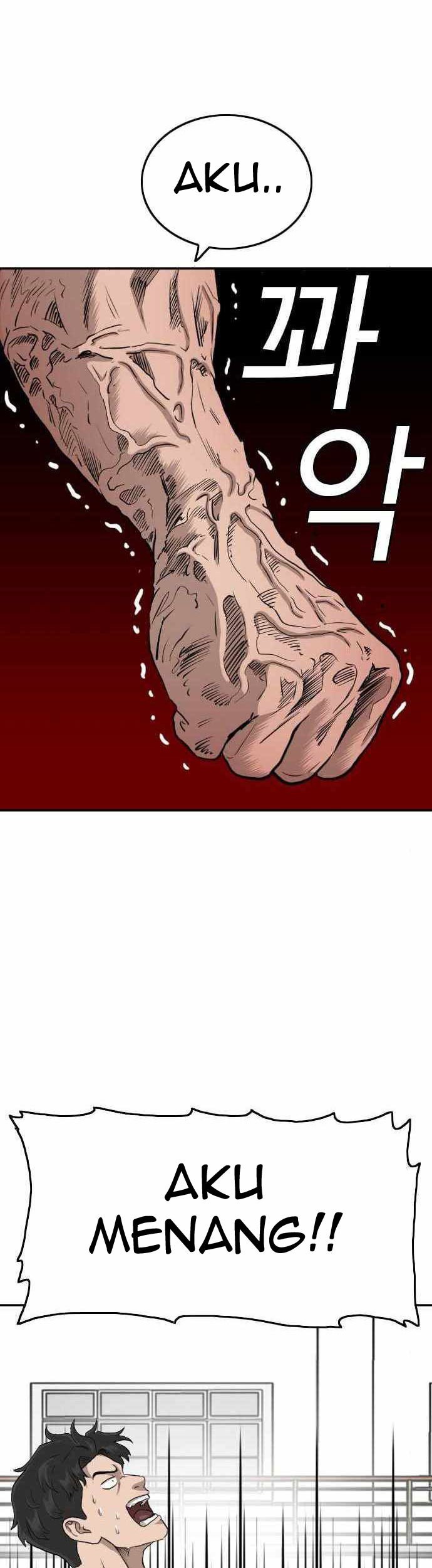 A Bad Person Bab 108 halaman 56