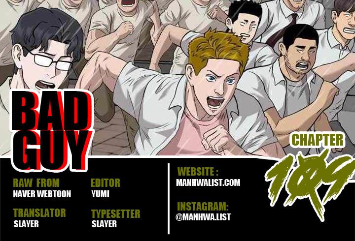 A Bad Person chapter 109 halaman 1