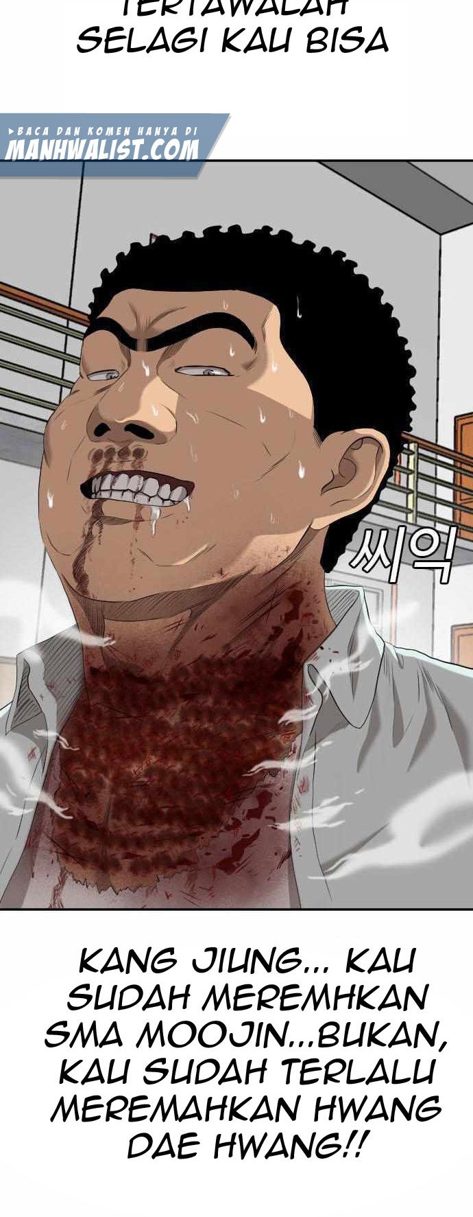 A Bad Person chapter 109 halaman 3