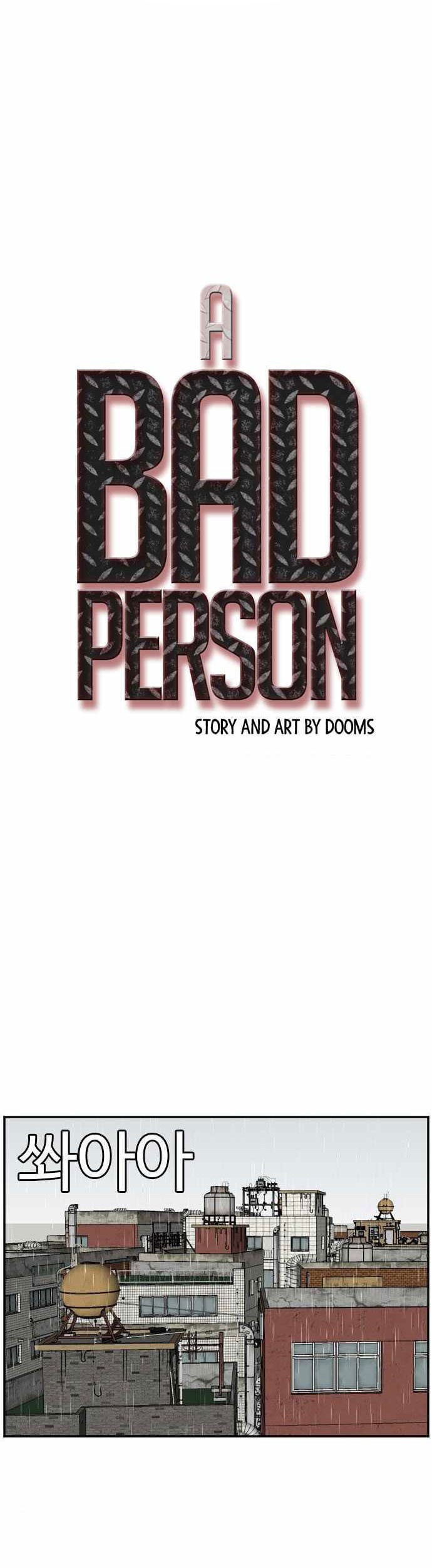 A Bad Person chapter 109 halaman 4