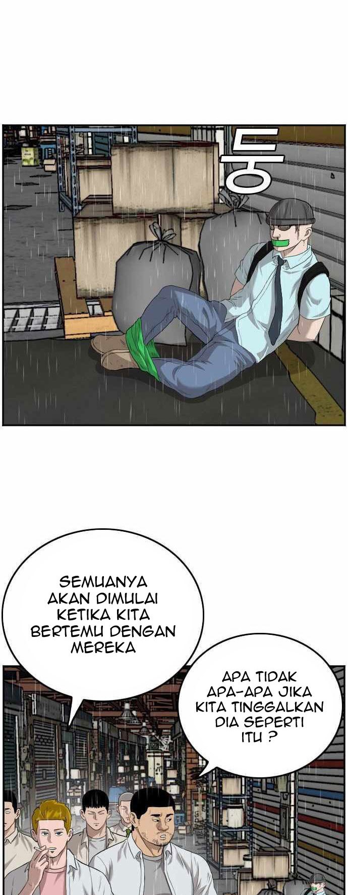 A Bad Person chapter 109 halaman 5