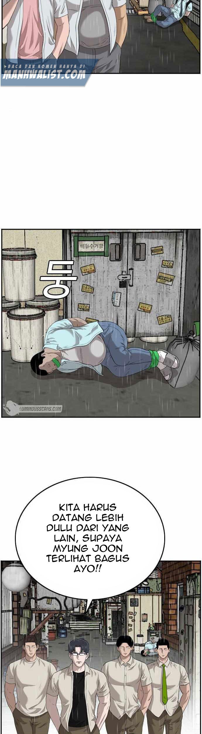 A Bad Person chapter 109 halaman 6