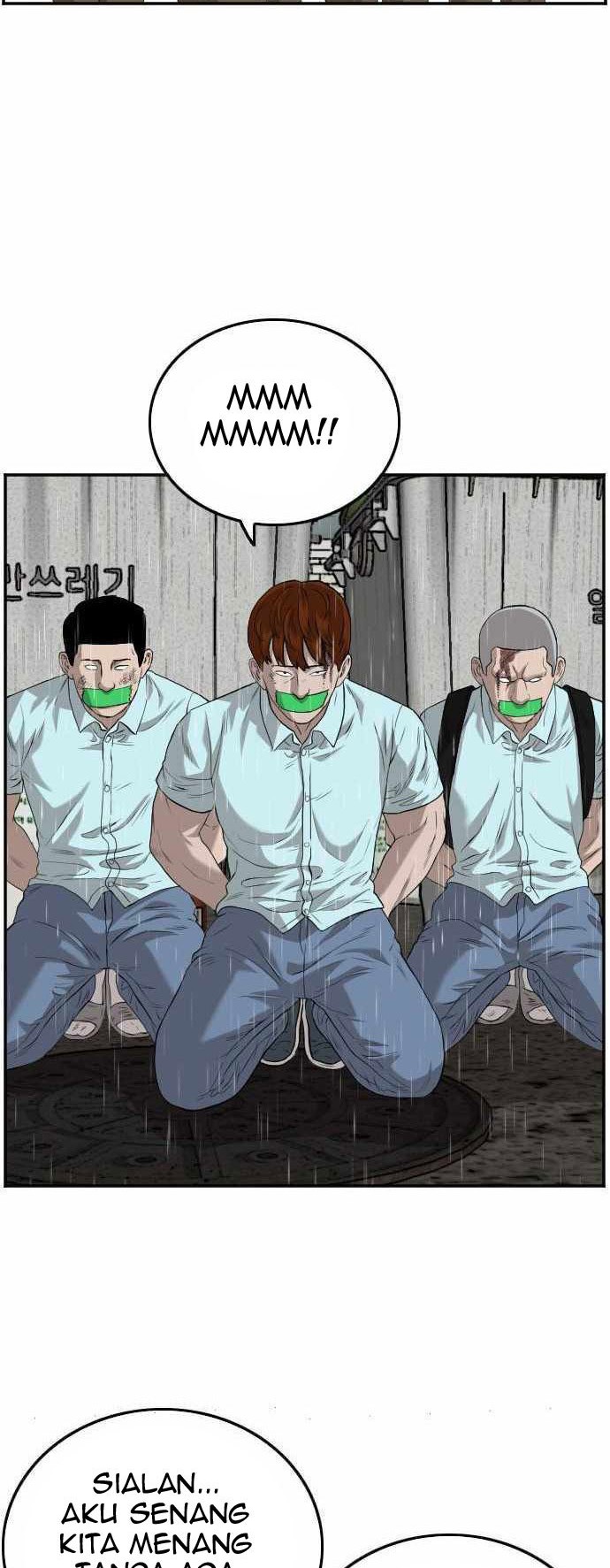 A Bad Person chapter 109 halaman 7