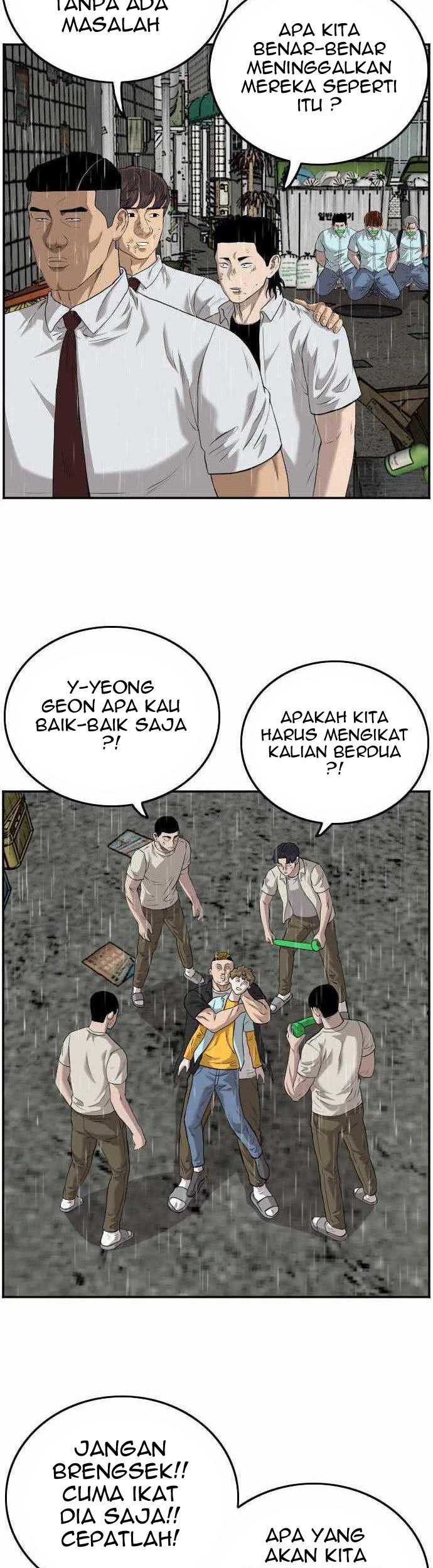 A Bad Person chapter 109 halaman 8