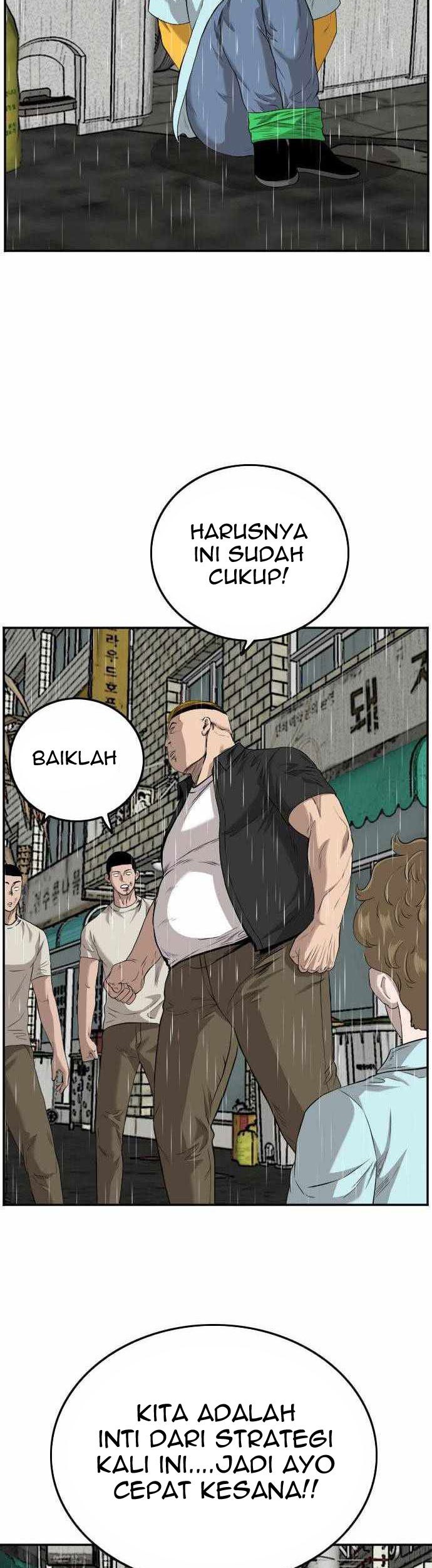A Bad Person chapter 109 halaman 10