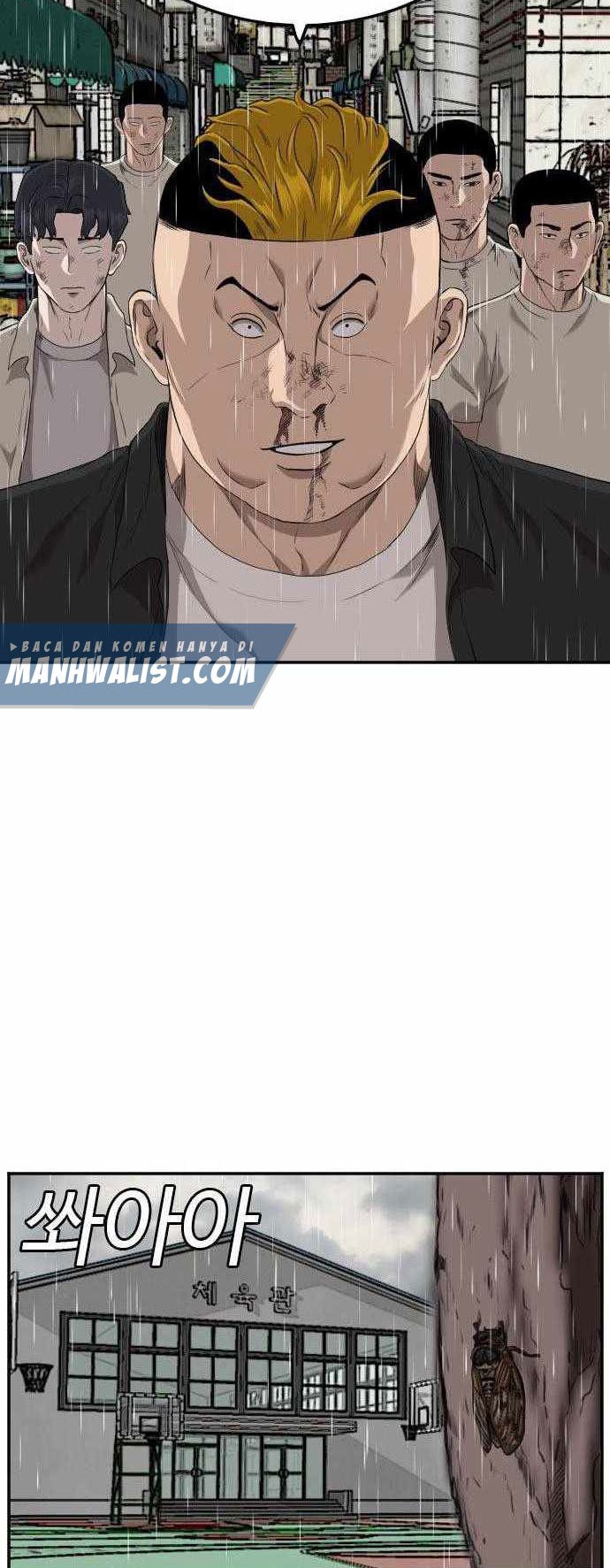 A Bad Person chapter 109 halaman 11