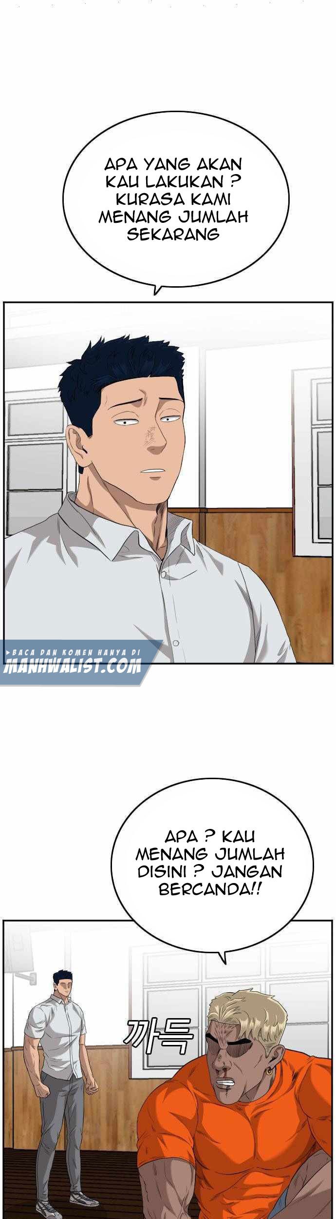 A Bad Person chapter 109 halaman 14