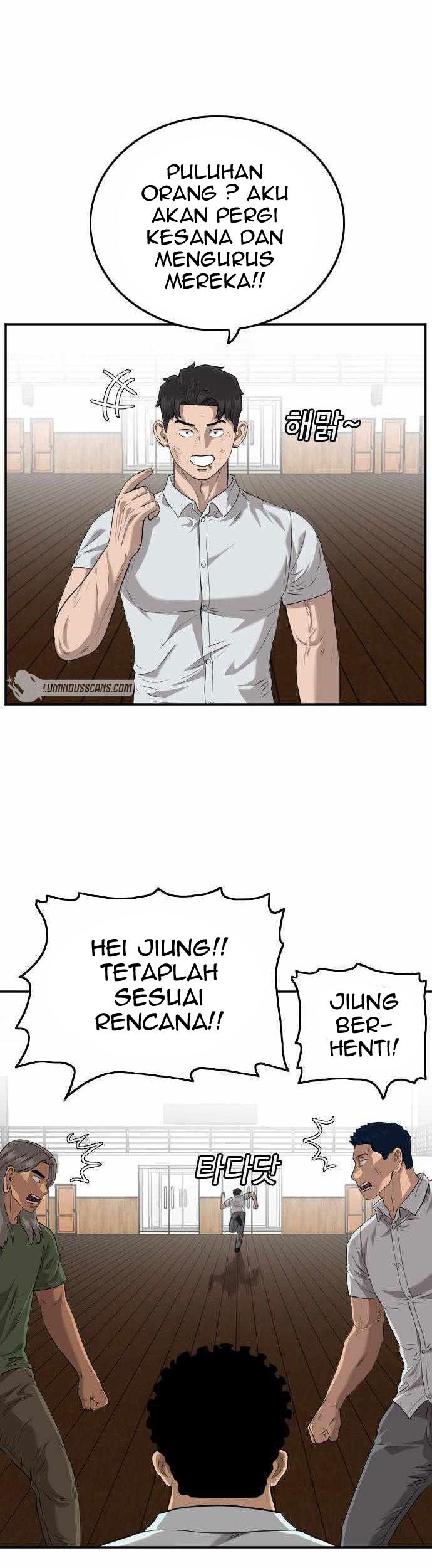 A Bad Person chapter 109 halaman 16
