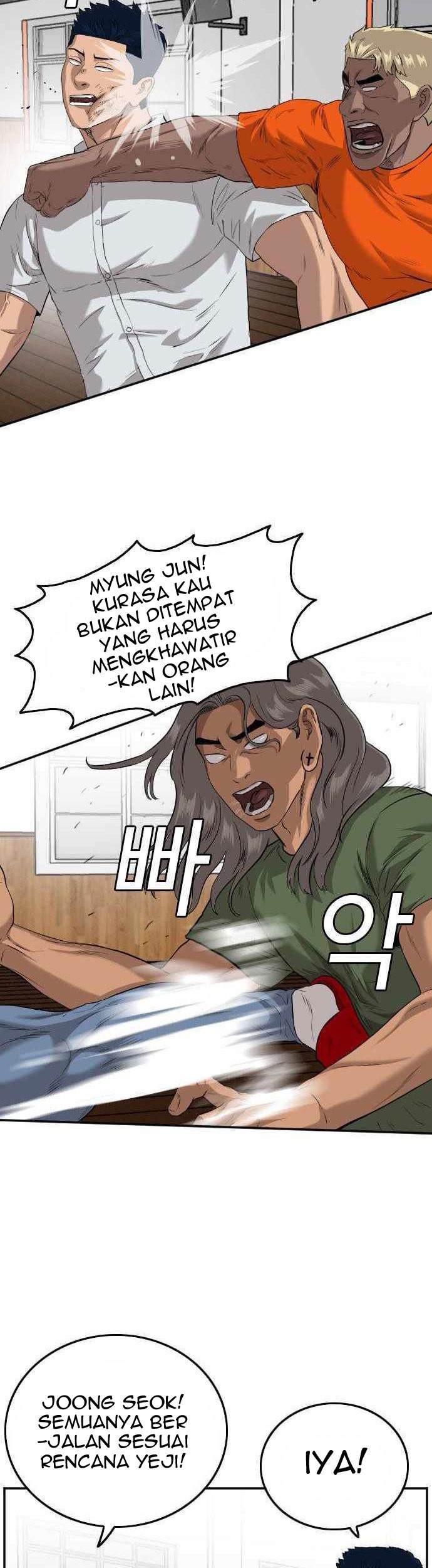 A Bad Person chapter 109 halaman 18