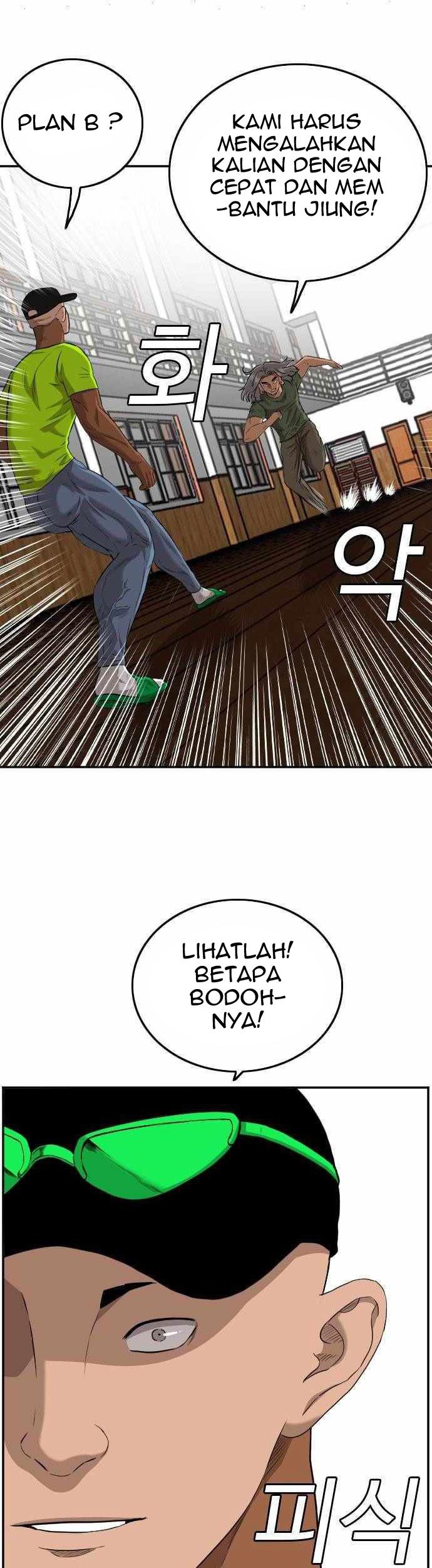 A Bad Person chapter 109 halaman 20