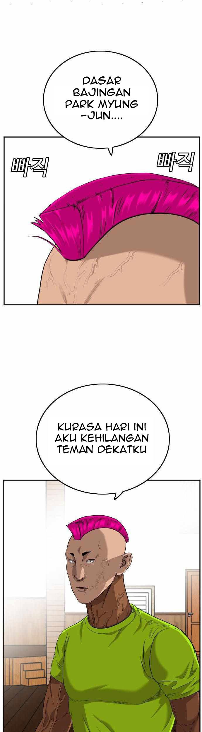 A Bad Person chapter 109 halaman 26