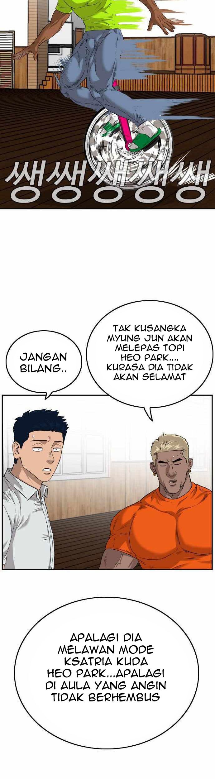 A Bad Person chapter 109 halaman 40