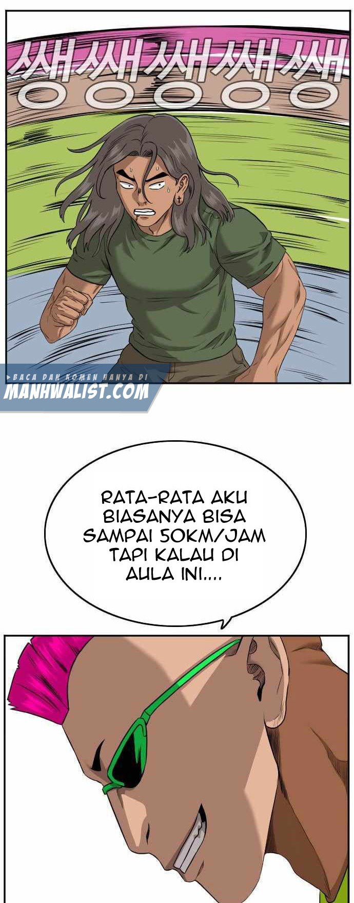 A Bad Person chapter 109 halaman 41