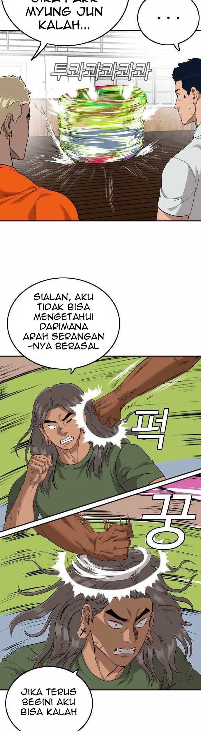 A Bad Person chapter 109 halaman 44