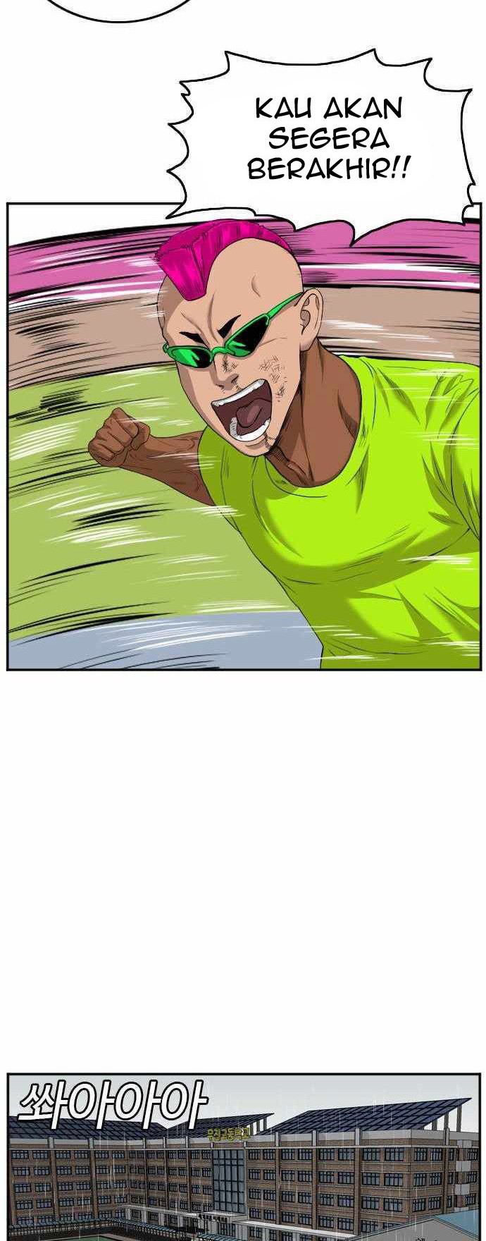 A Bad Person chapter 109 halaman 45