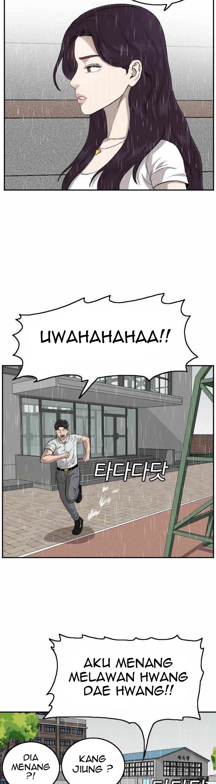 A Bad Person chapter 109 halaman 48