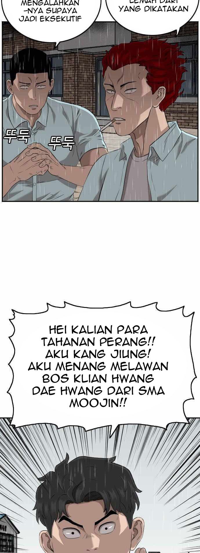 A Bad Person chapter 109 halaman 51