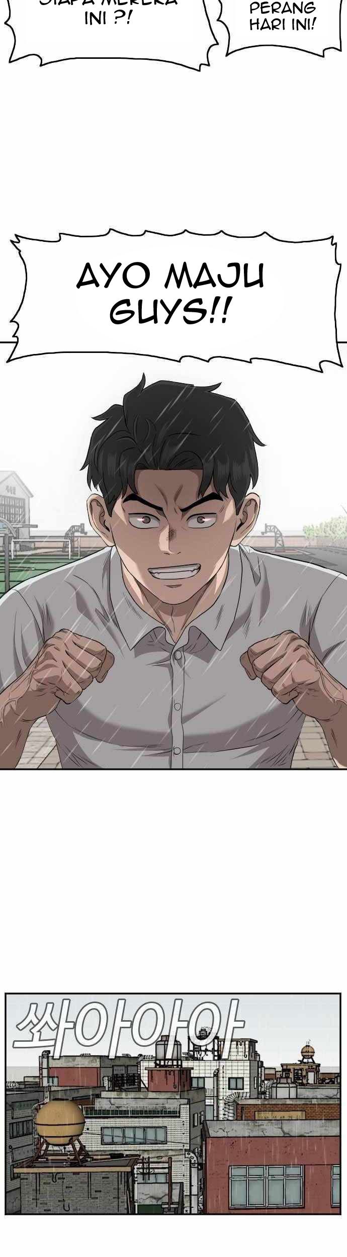 A Bad Person chapter 109 halaman 58