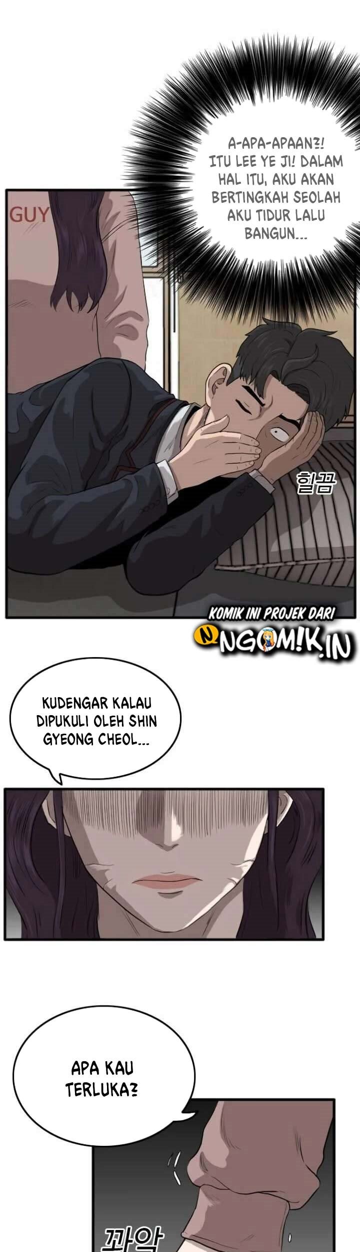 A Bad Person Bab 11 halaman 8