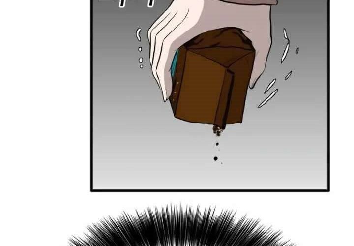 A Bad Person Bab 11 halaman 9