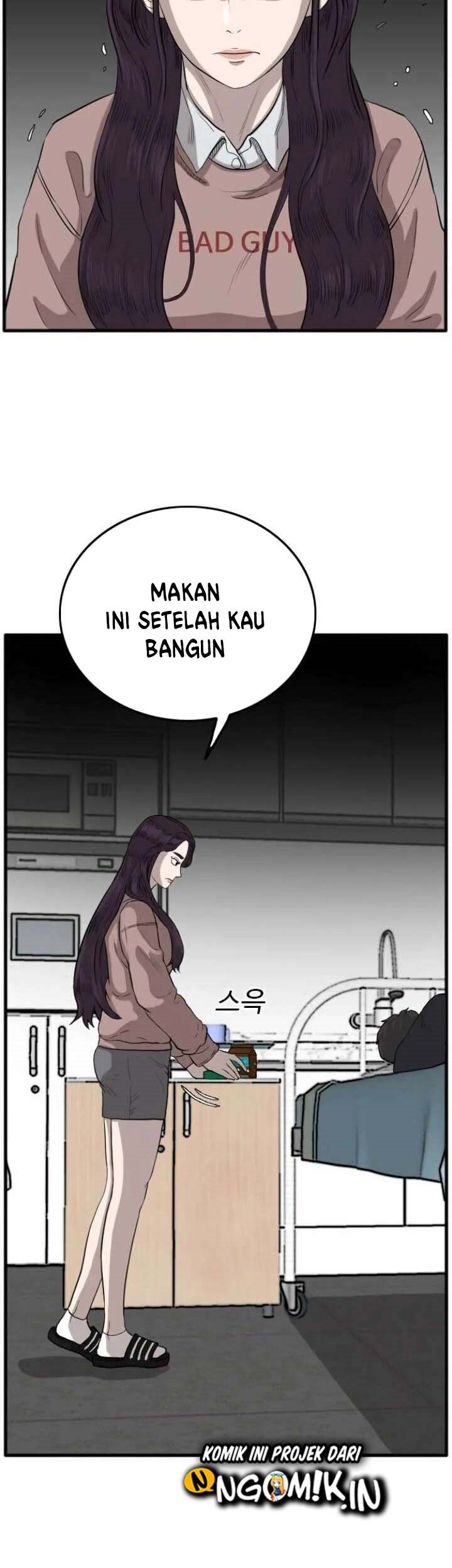 A Bad Person Bab 11 halaman 11