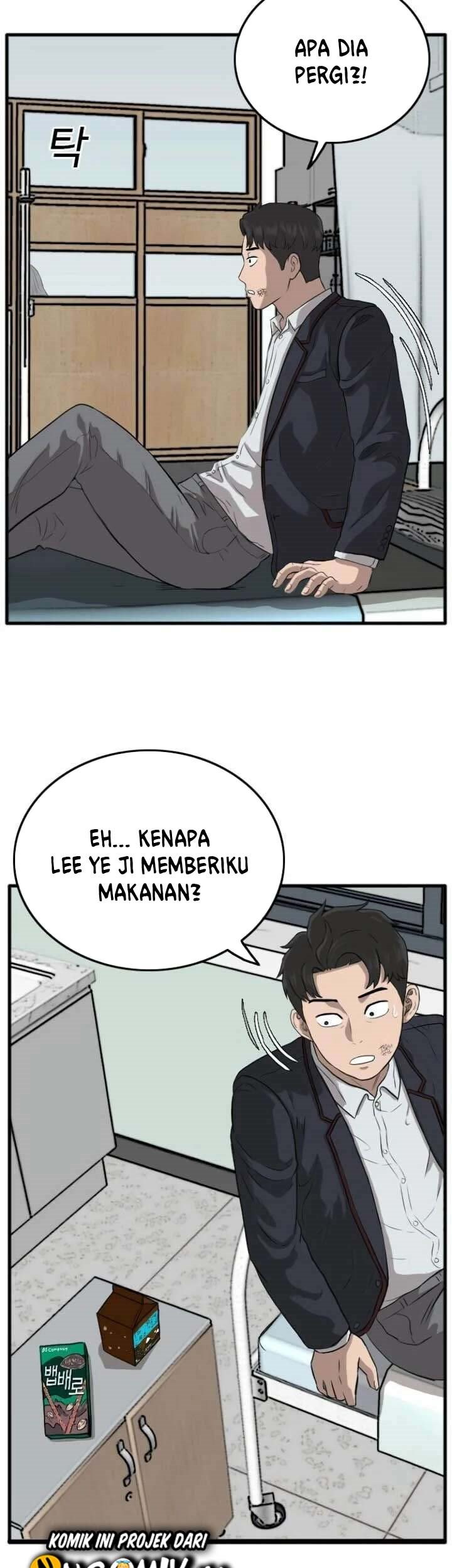 A Bad Person Bab 11 halaman 17
