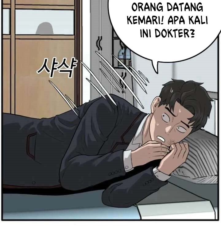 A Bad Person Bab 11 halaman 19