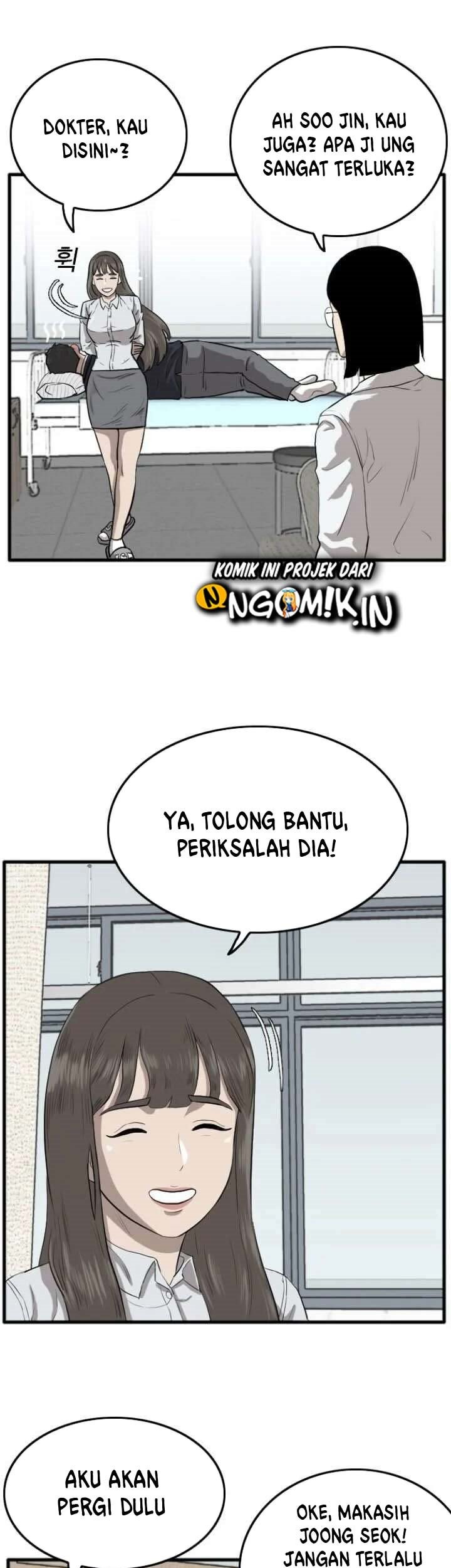 A Bad Person Bab 11 halaman 38