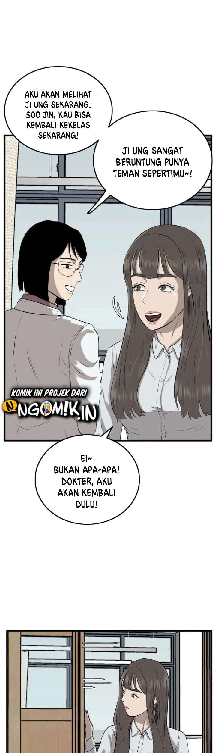 A Bad Person Bab 11 halaman 50