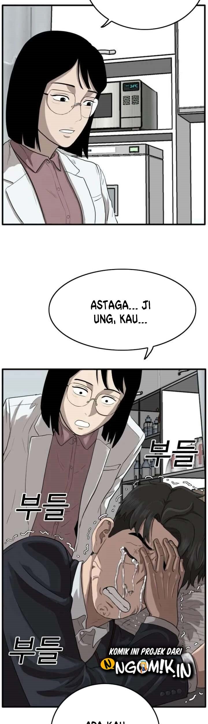 A Bad Person Bab 11 halaman 53