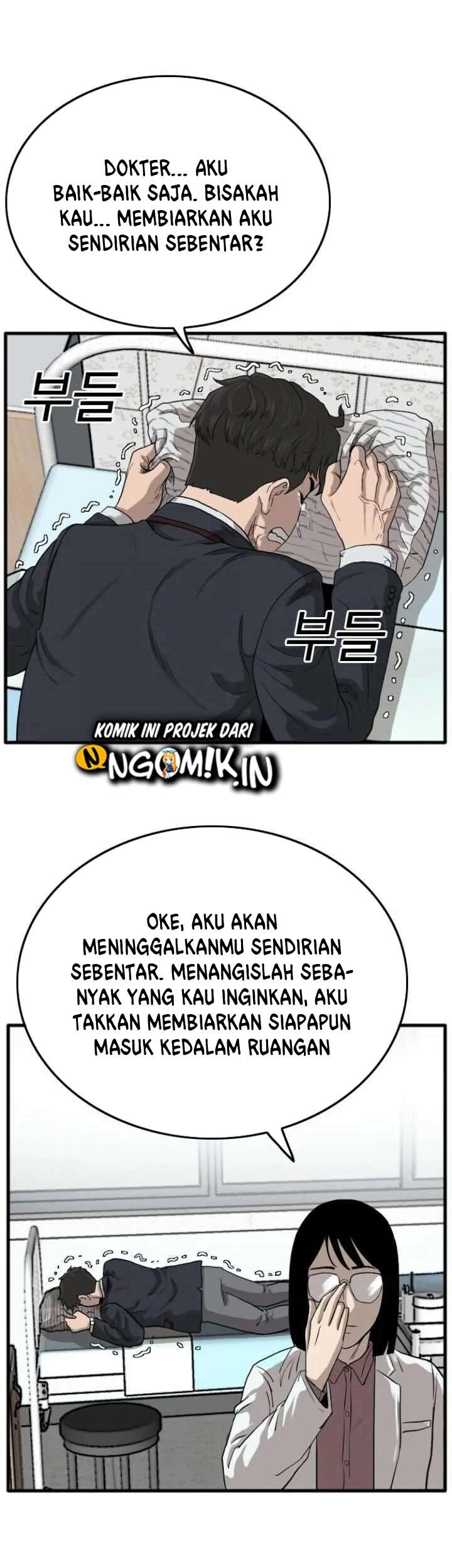 A Bad Person Bab 11 halaman 56