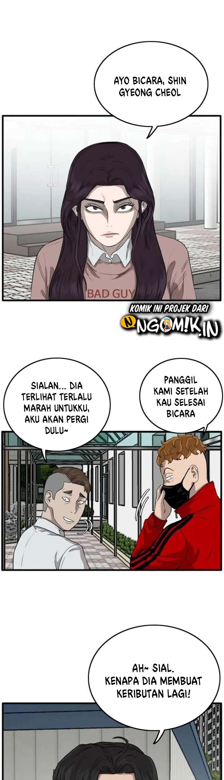 A Bad Person Bab 11 halaman 68