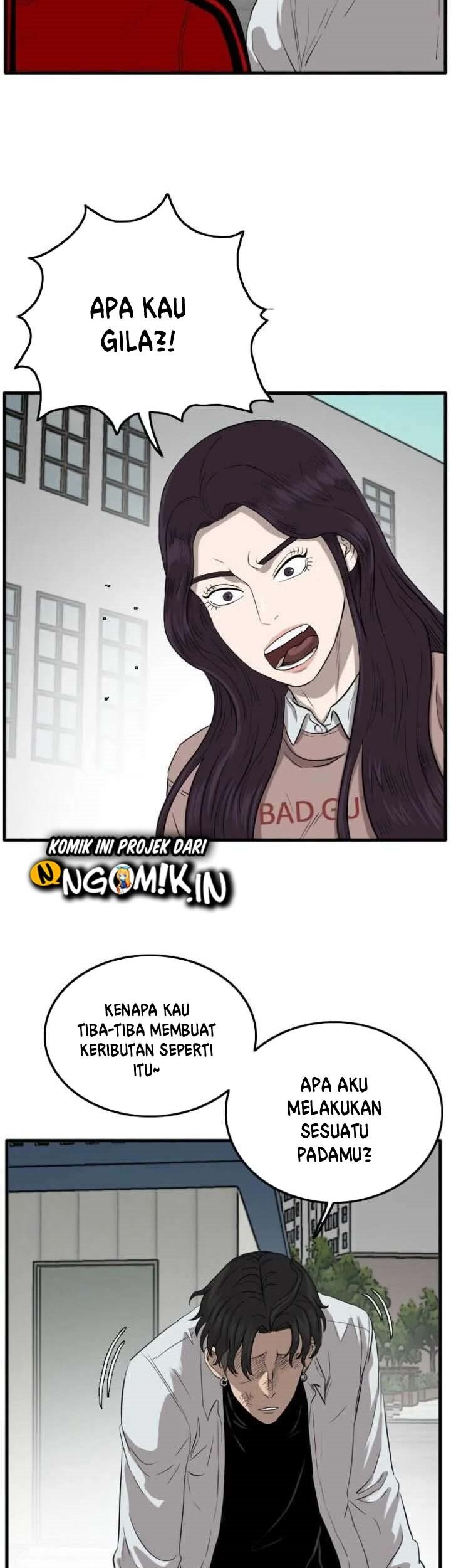 A Bad Person Bab 11 halaman 71