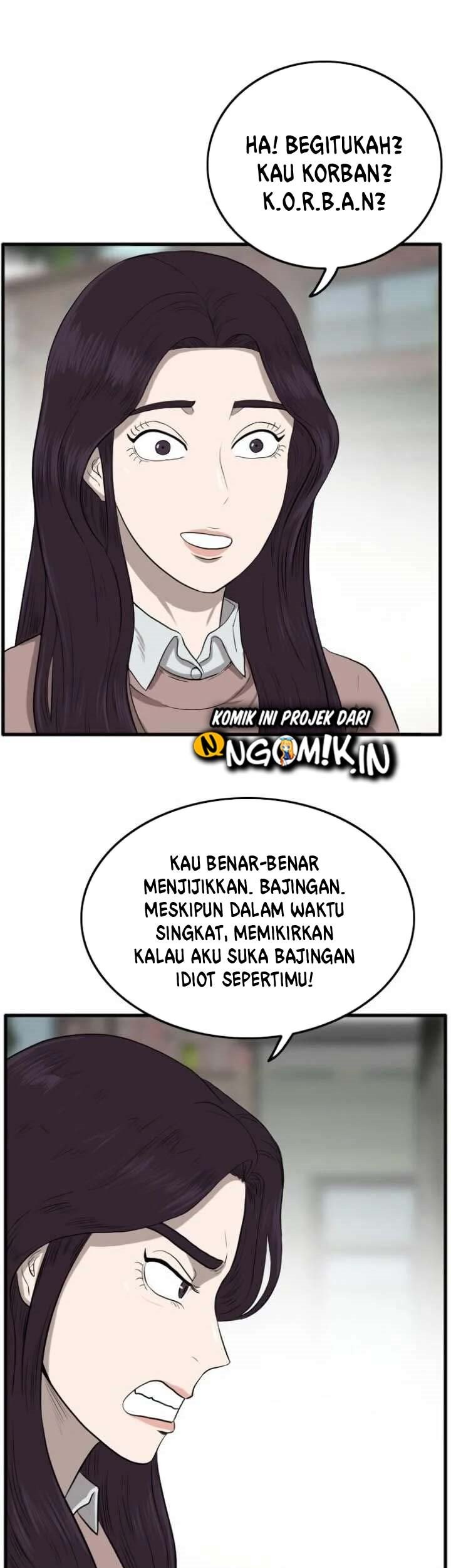 A Bad Person Bab 11 halaman 74