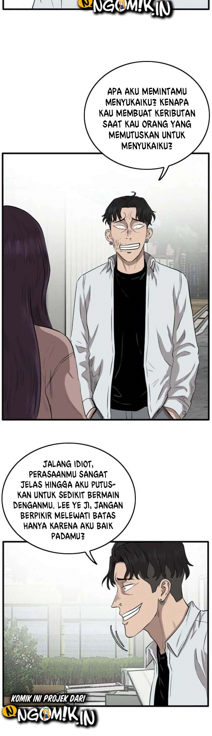 A Bad Person Bab 11 halaman 77