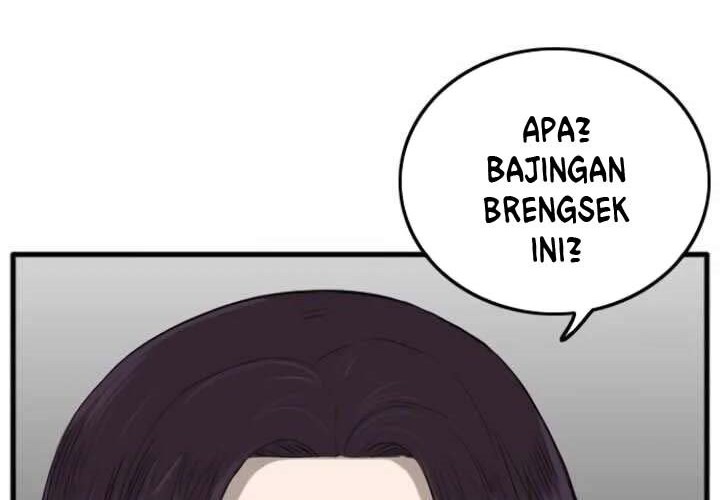 A Bad Person Bab 11 halaman 78