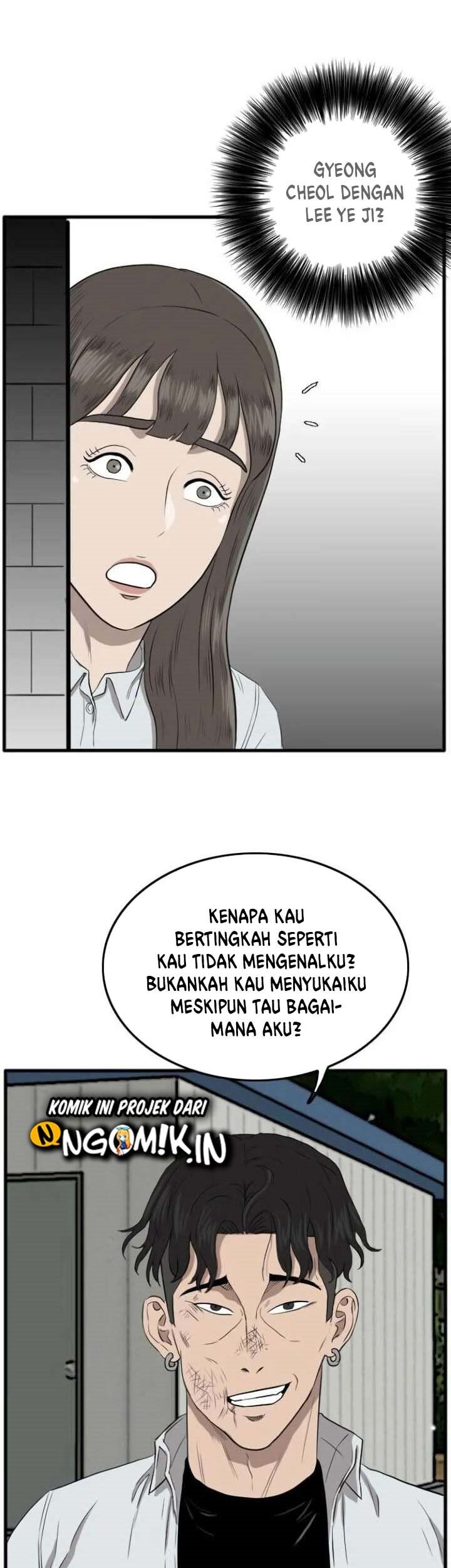A Bad Person Bab 11 halaman 83