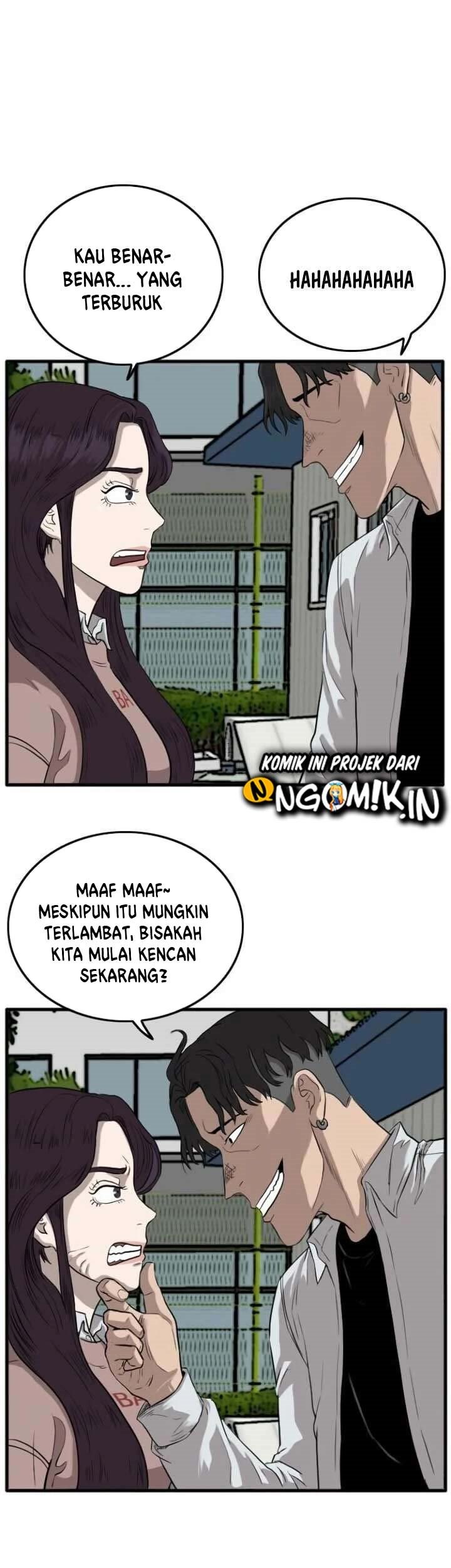 A Bad Person Bab 11 halaman 86