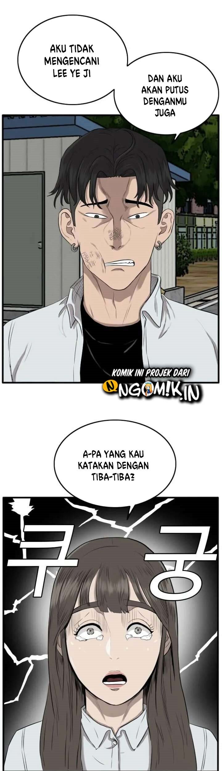 A Bad Person Bab 11 halaman 98