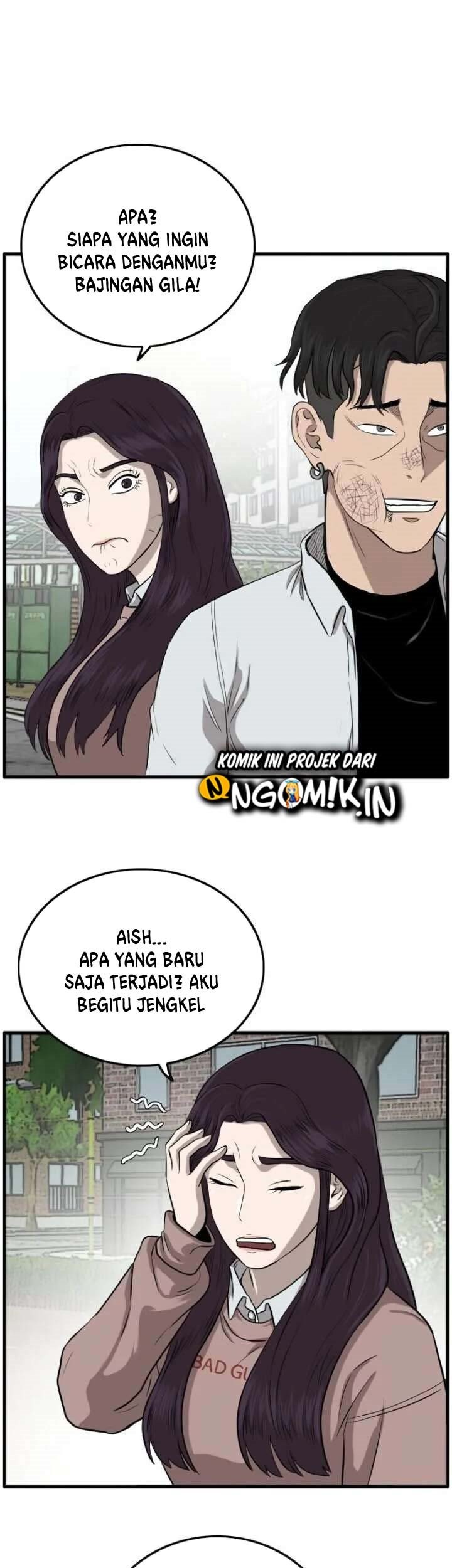 A Bad Person Bab 11 halaman 104