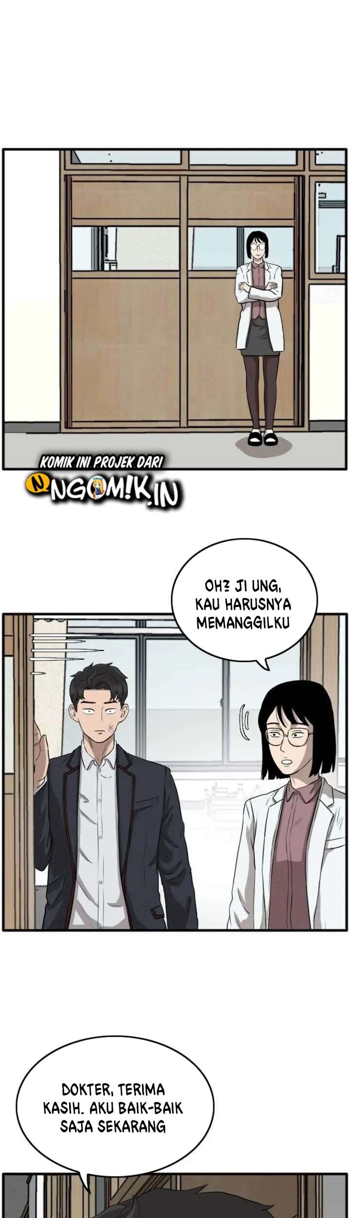 A Bad Person Bab 11 halaman 110