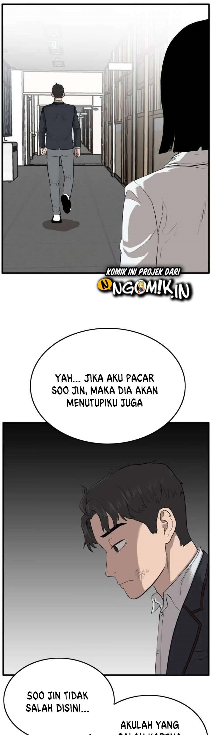 A Bad Person Bab 11 halaman 116