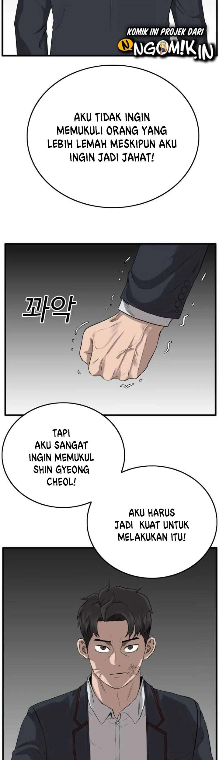 A Bad Person Bab 11 halaman 119