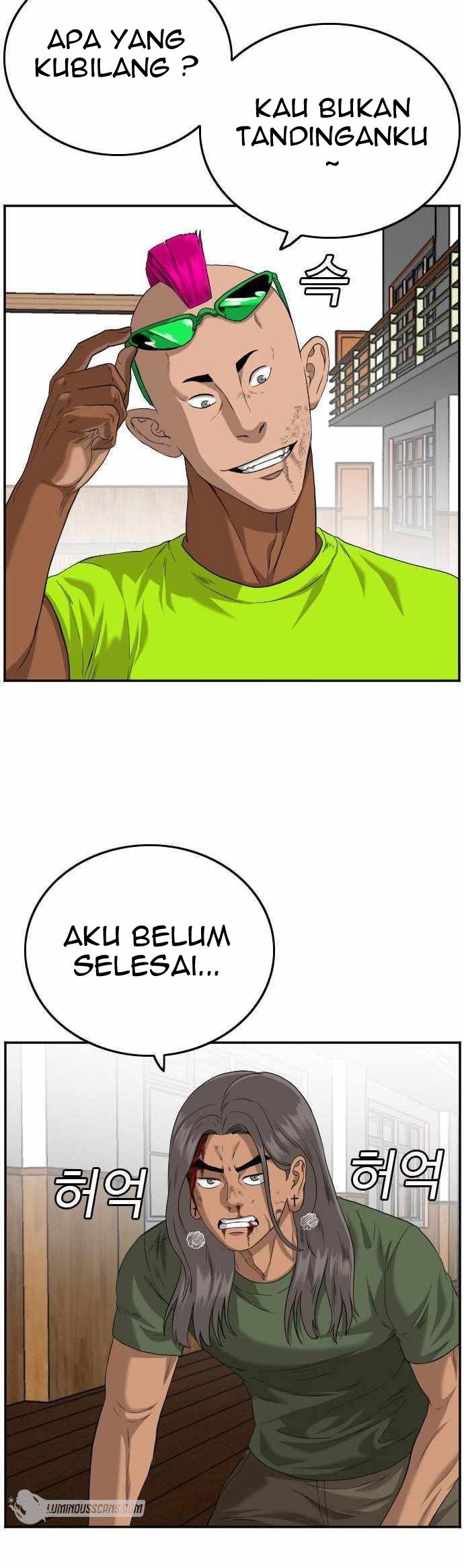 A Bad Person chapter 110 halaman 4