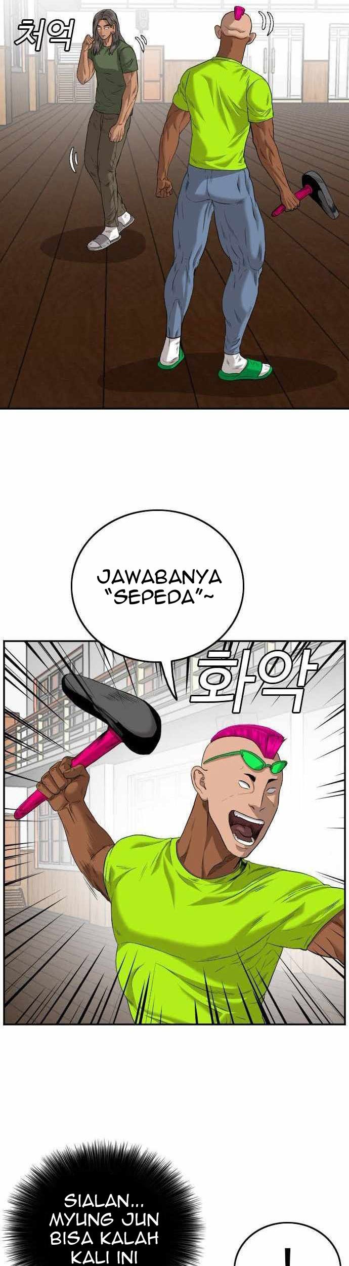 A Bad Person chapter 110 halaman 7